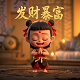 排列3跨度振幅走势图彩宝贝